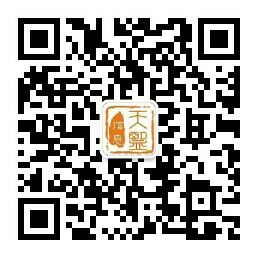 说明: https://ss2.meipian.me/users/10368791/7dd2b6a689364b30abb820ee066cd073.jpg-mobile